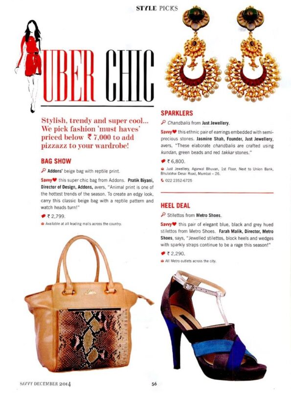 10540995_887999681234843_7376069100681475759_o