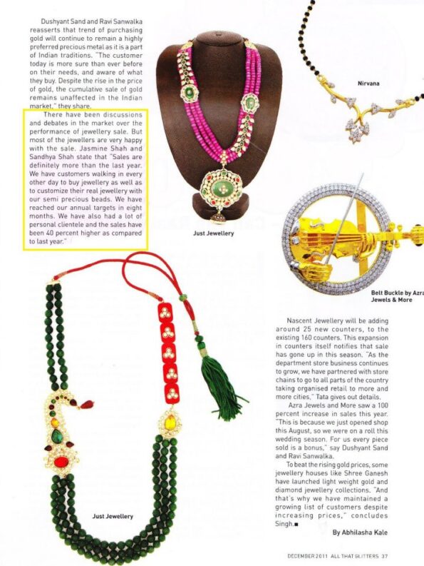 423812_341585085876308_245827963_n